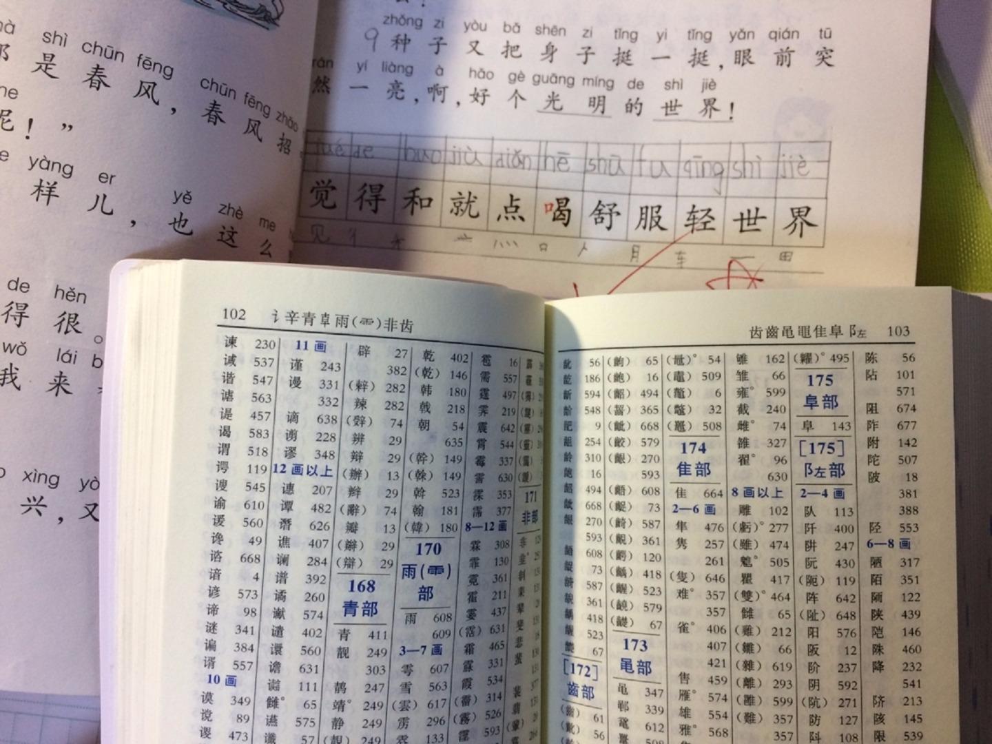 v2-19c38223160659eab9825a6366fec6d6_r.jpg?source=172ae18b