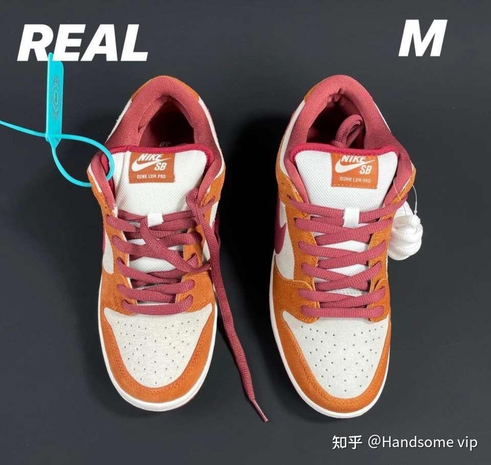 dunksb红棕真假对比版本区分