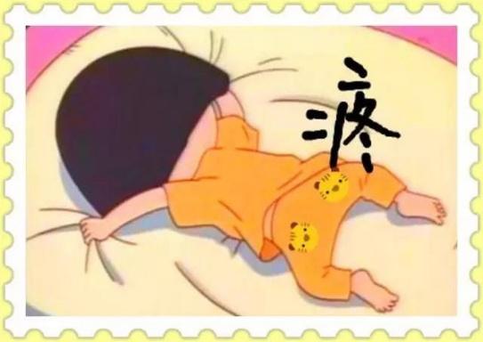 痛经怎么办? - 知乎