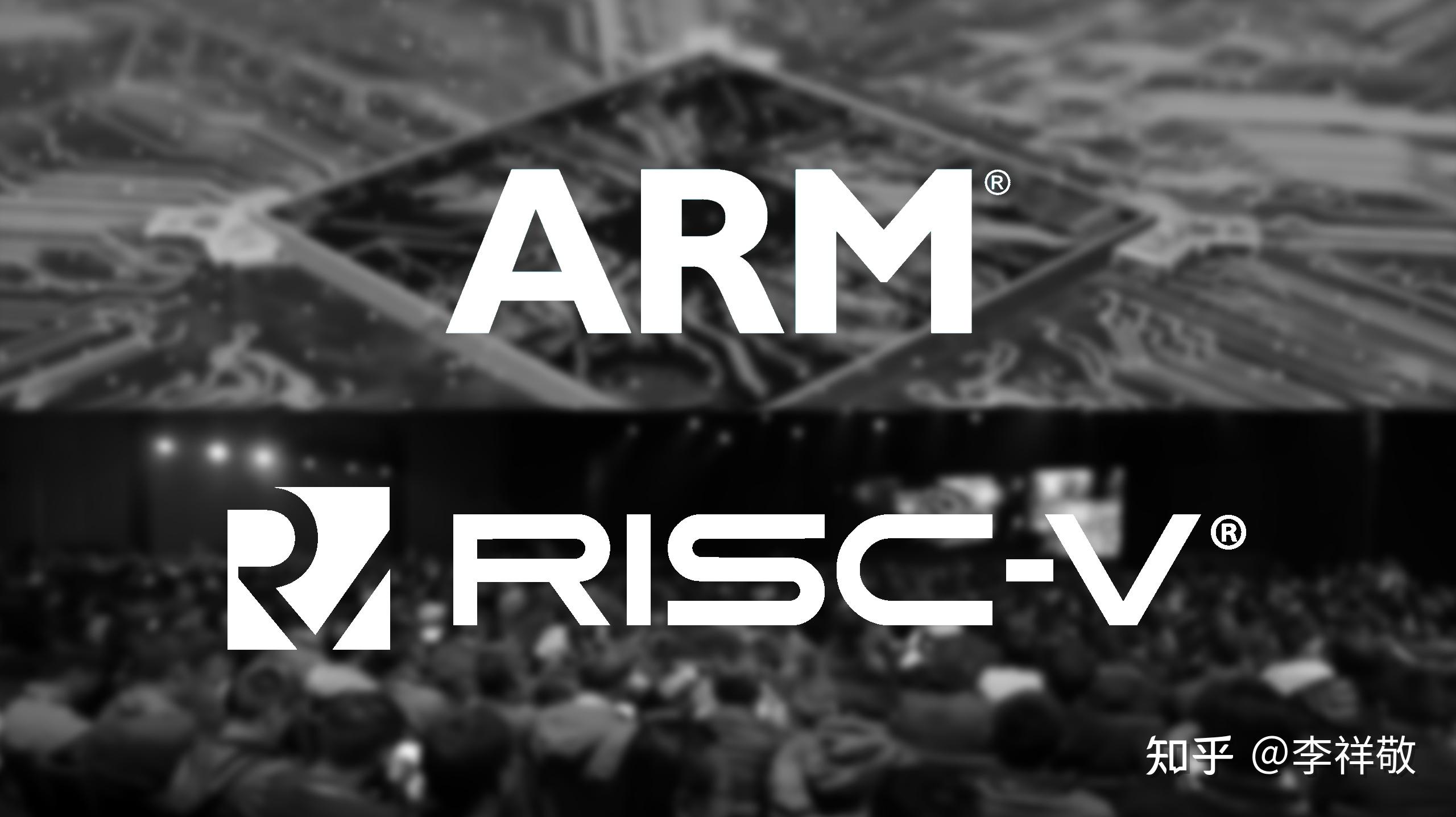 与arm相比,risc-v有什么优势? - 知乎