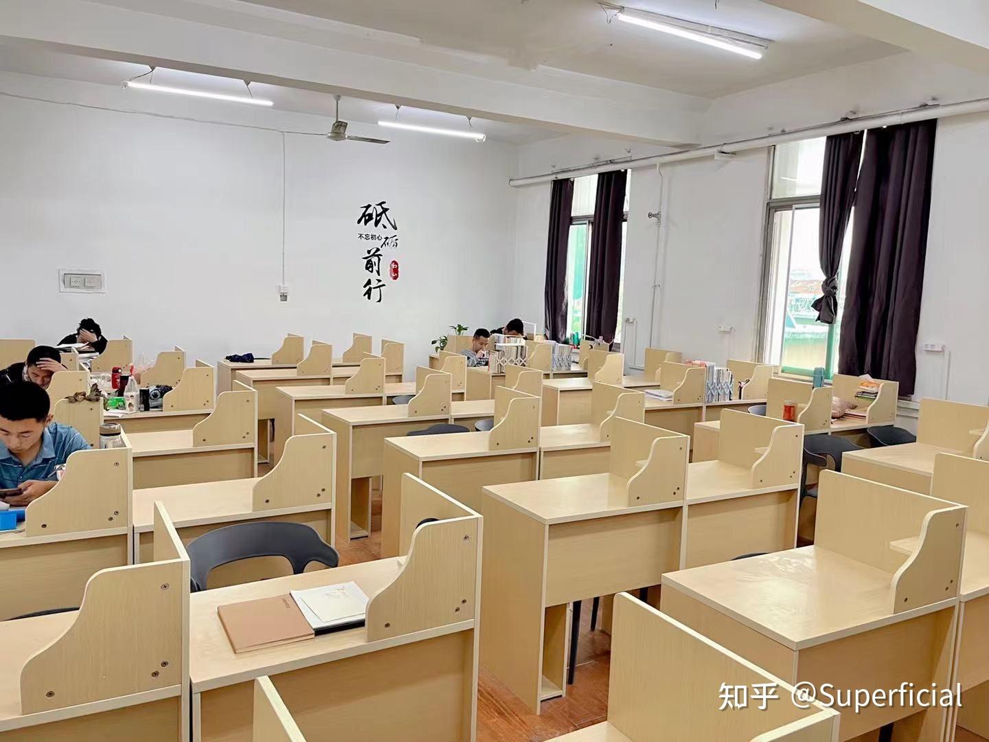 考研寄宿学校 - 知乎