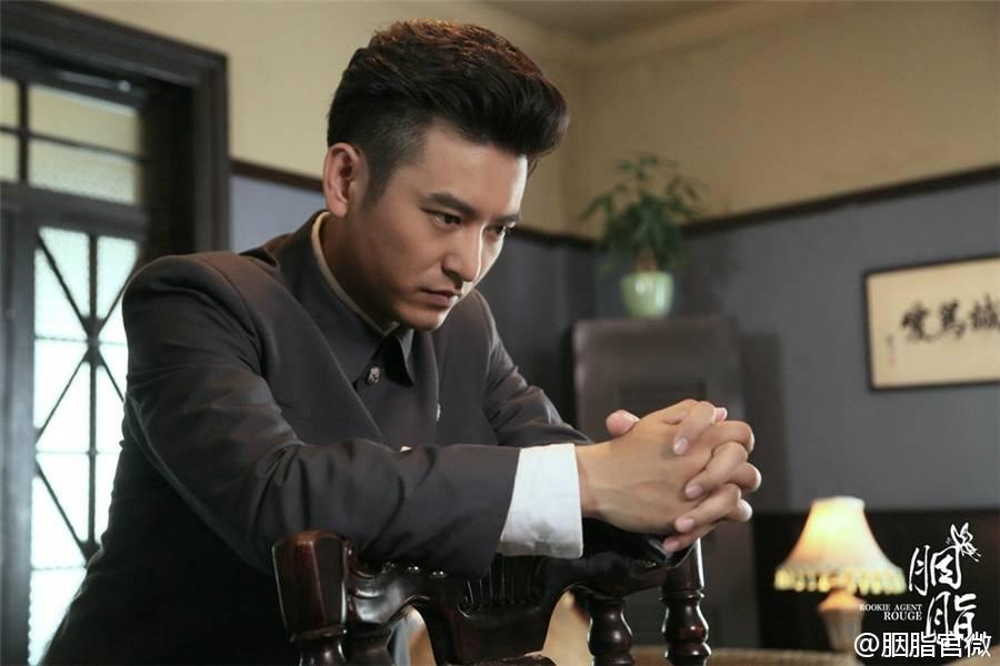 如何评价电视剧《胭脂》中宋勉对蓝胭脂的情感