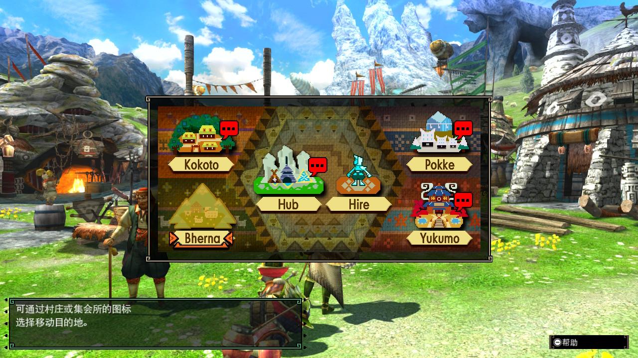 狩猎解禁—nintendo 任天堂 switch《怪物猎人gu》评测