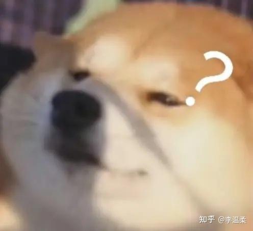 小狗表情包可爱 - 知乎