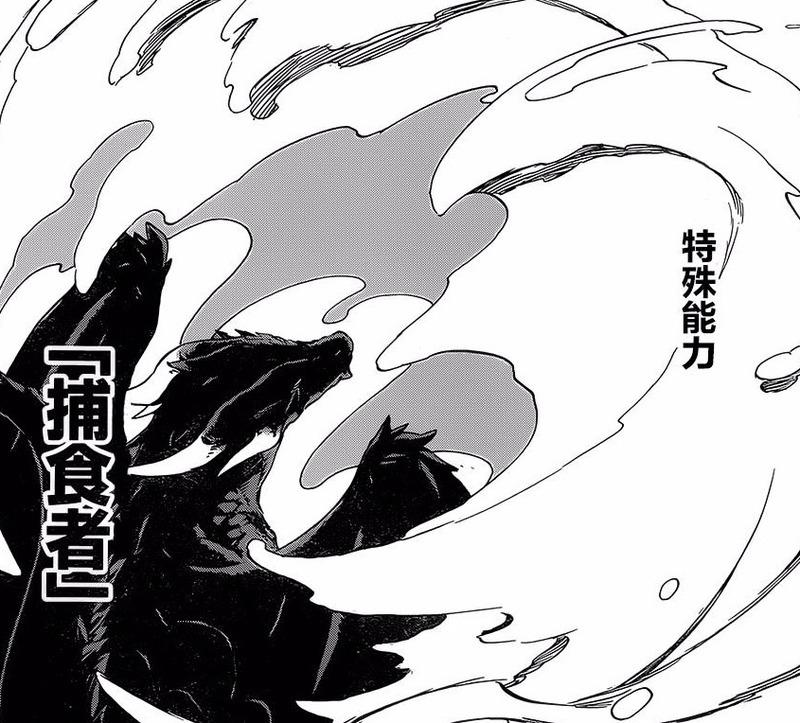 他意外身亡了,临死前他听到机器语音的声音,赐予他"大贤者"
