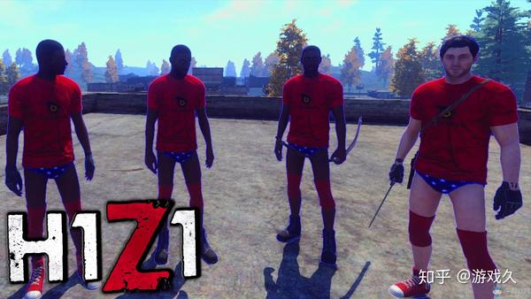 恶魔H1Z1究竟在哪个服务器上展开激战？  第1张