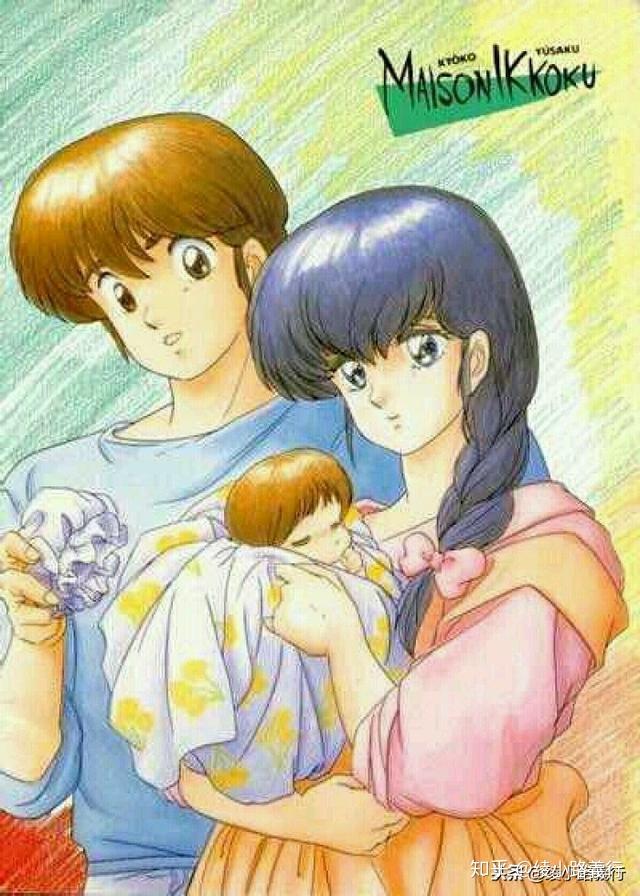 80年代相聚一刻高桥留美子人生浮世绘爱情到底是什么