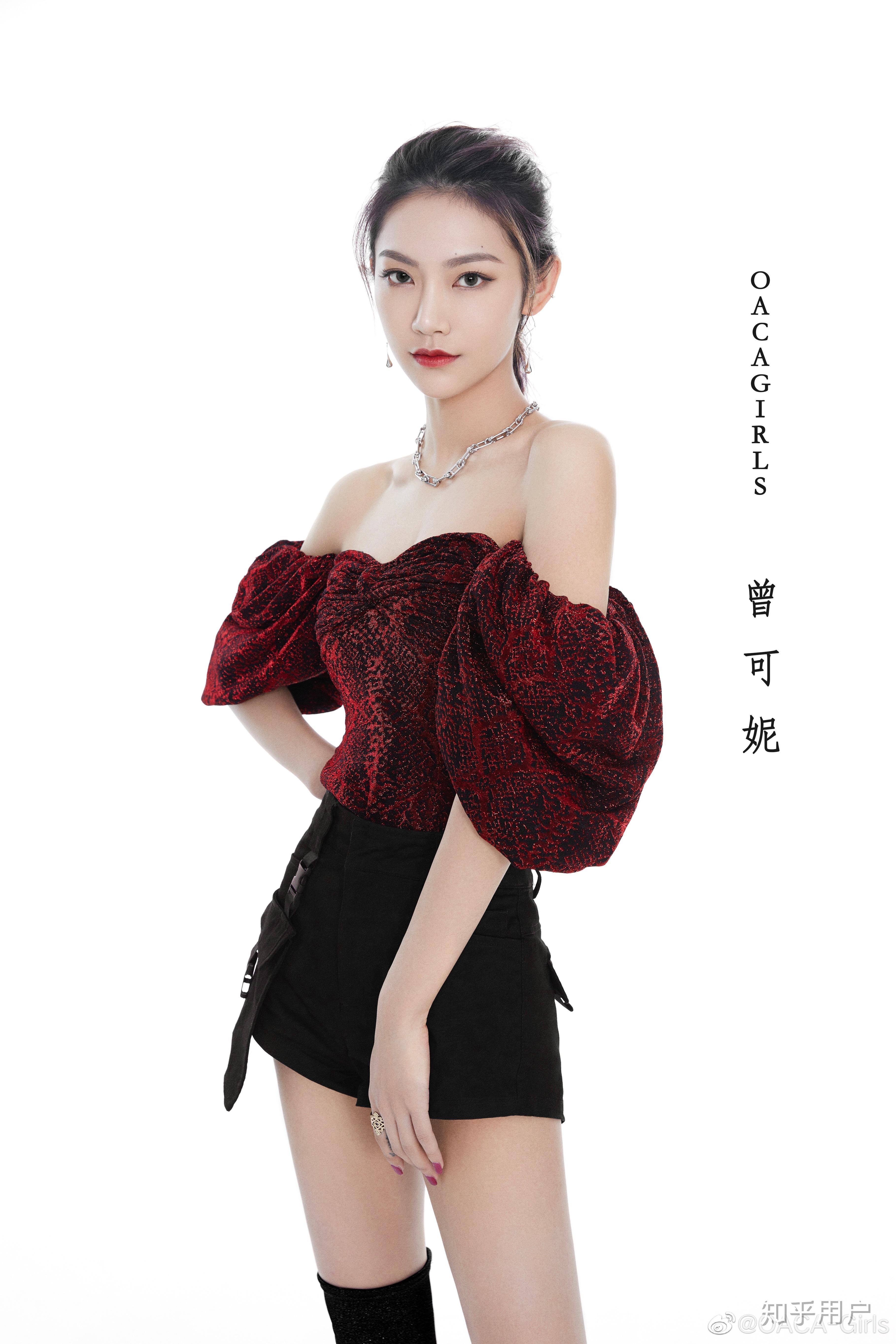 如何评价青春有你2曾可妮的长相