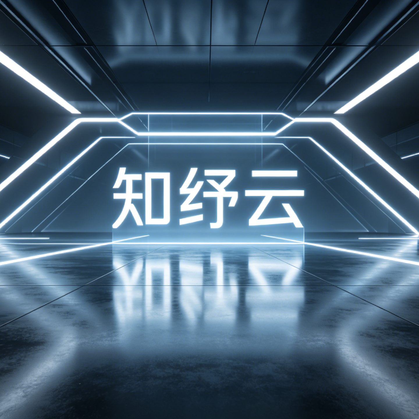 阿泽资金笔记