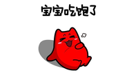 一到晚上,就忍不住大吃特吃 满脑子都是各种美食: 火锅,烧烤,串串