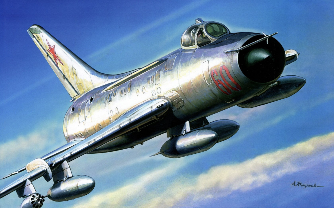 苏-7 歼击轰炸机