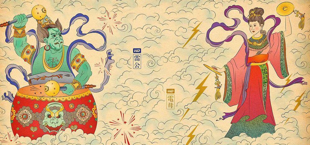 上有雷公,下有舅公,舅权在中国古代为何权力如此之大? - 知乎
