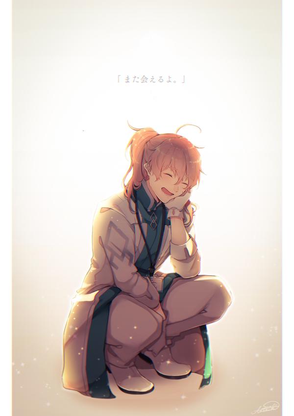 Pixiv 47 再度和你 再度和你歌词 双偶网