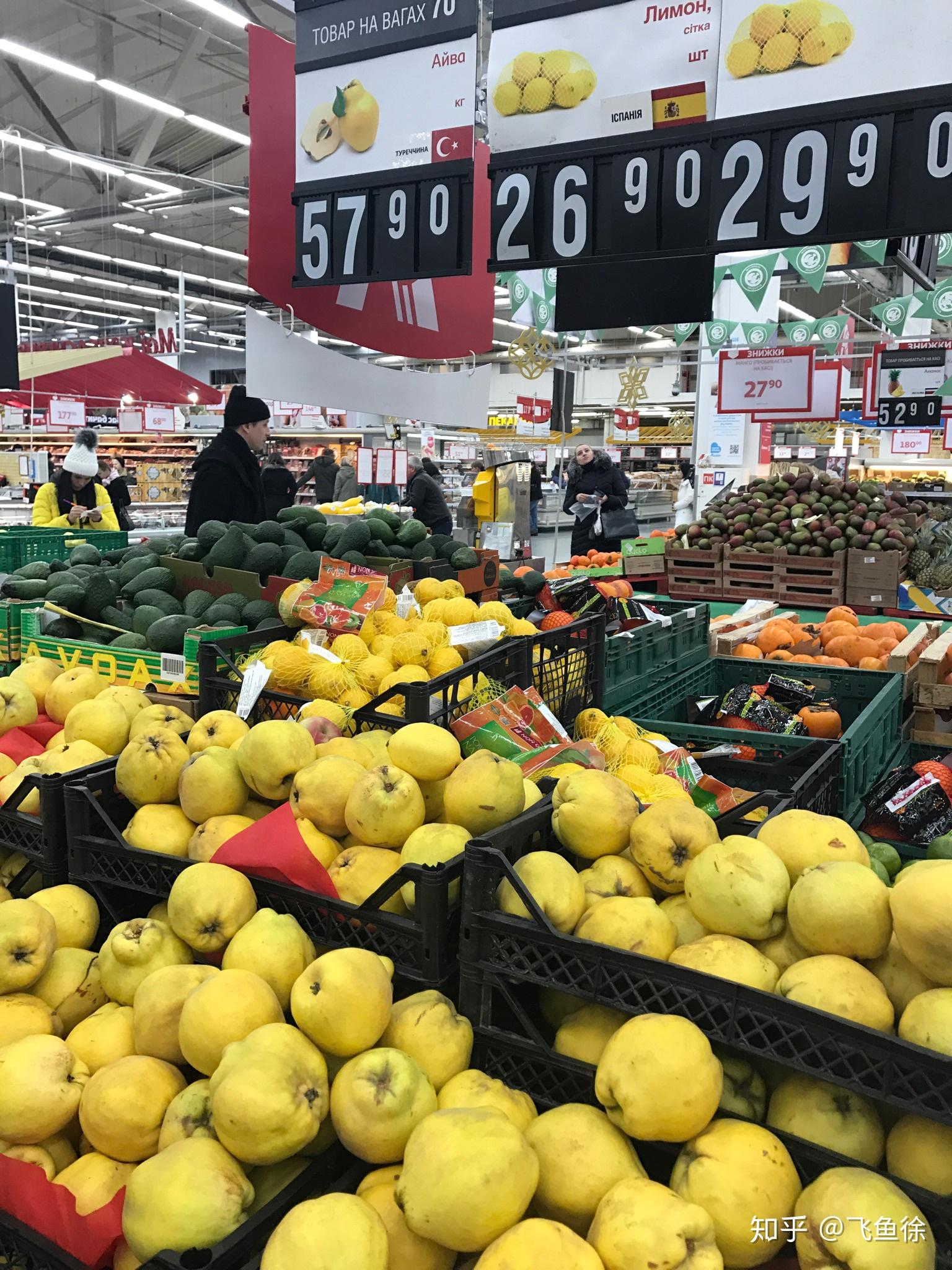 乌克兰热心人还是更多一些吧,去超市我们买东西,散称的这些打单,密封