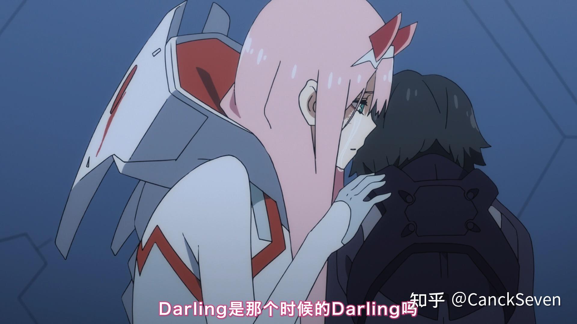 《darling in the franxx》(國家隊),02在前十三集中,是否認出了廣? -