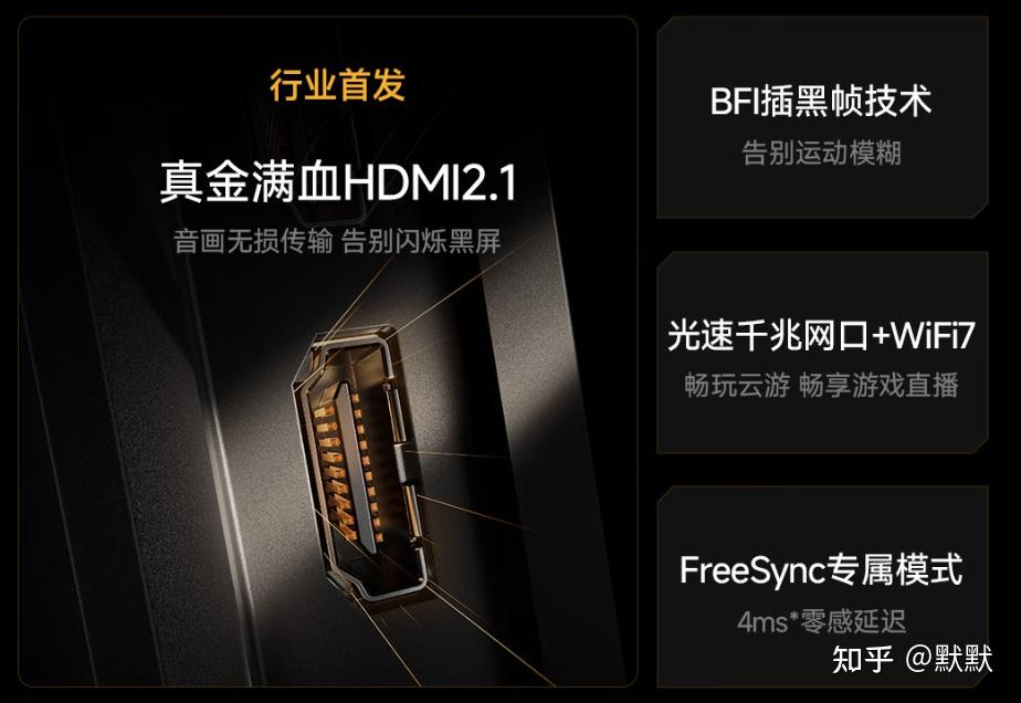 2026年Vidda电视超全选购指南：从系列解析到型号推荐|vidda电视选购全攻略|Vidda电视如何？买哪款好？（内附内部人士公认最值得买 ...