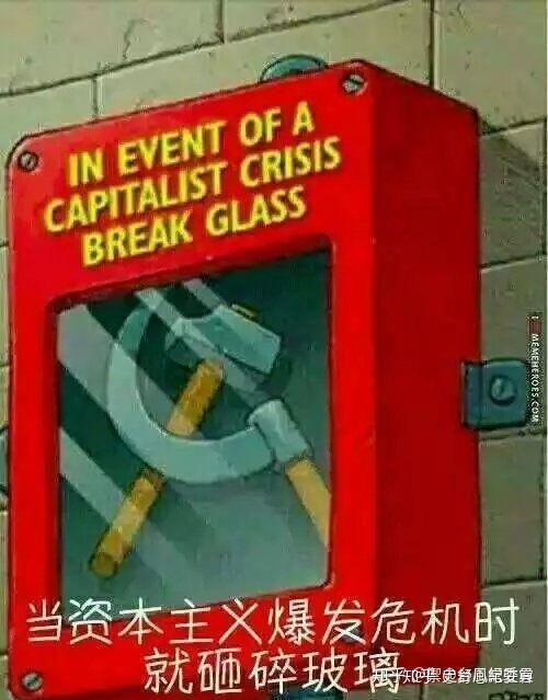 分享一下p社表情包