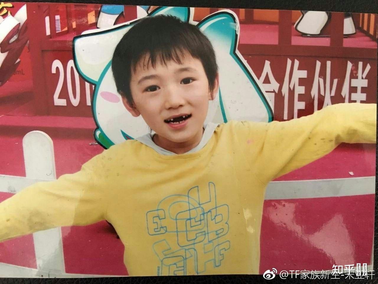 有没有宋亚轩笑容治愈的照片