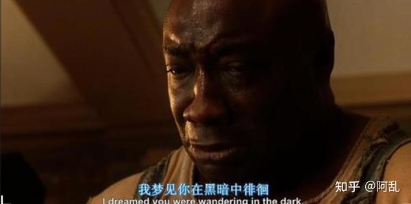 中那些隐藏的宝石