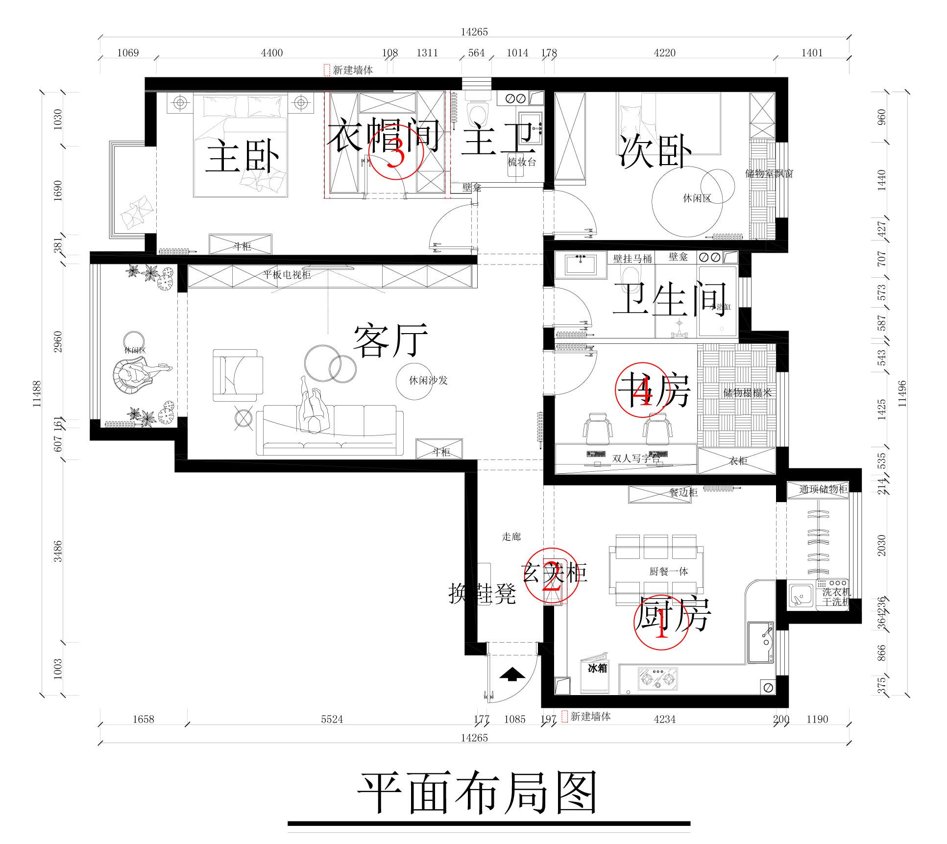 【户型分析】▼家中常住户一家三口,男女主人都是上班族,女主人特别