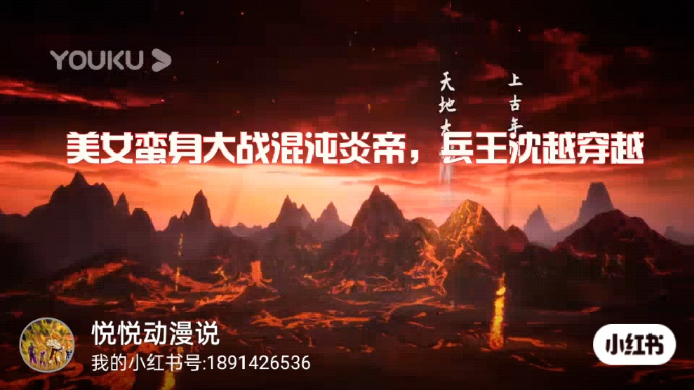 神级龙卫 (花都龙卫)沈浪小说全文哪里可以看? 知乎 神级龙卫 (花都龙卫)沈浪小说全文哪里可以看? 知乎