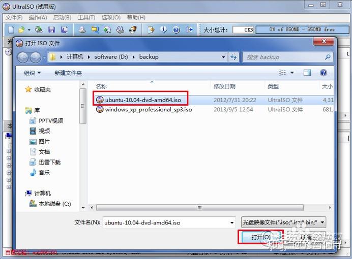 v2-19ed47be2b83e1d80db83ddae8e475a4_r.jpg