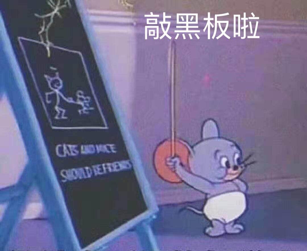 v2-19eed318d94d309e5d158b2de44edd6c_r.jpg
