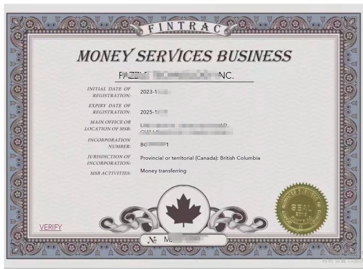我该如何选择拿加拿大MSB还是美国MSB牌照？ - 知乎