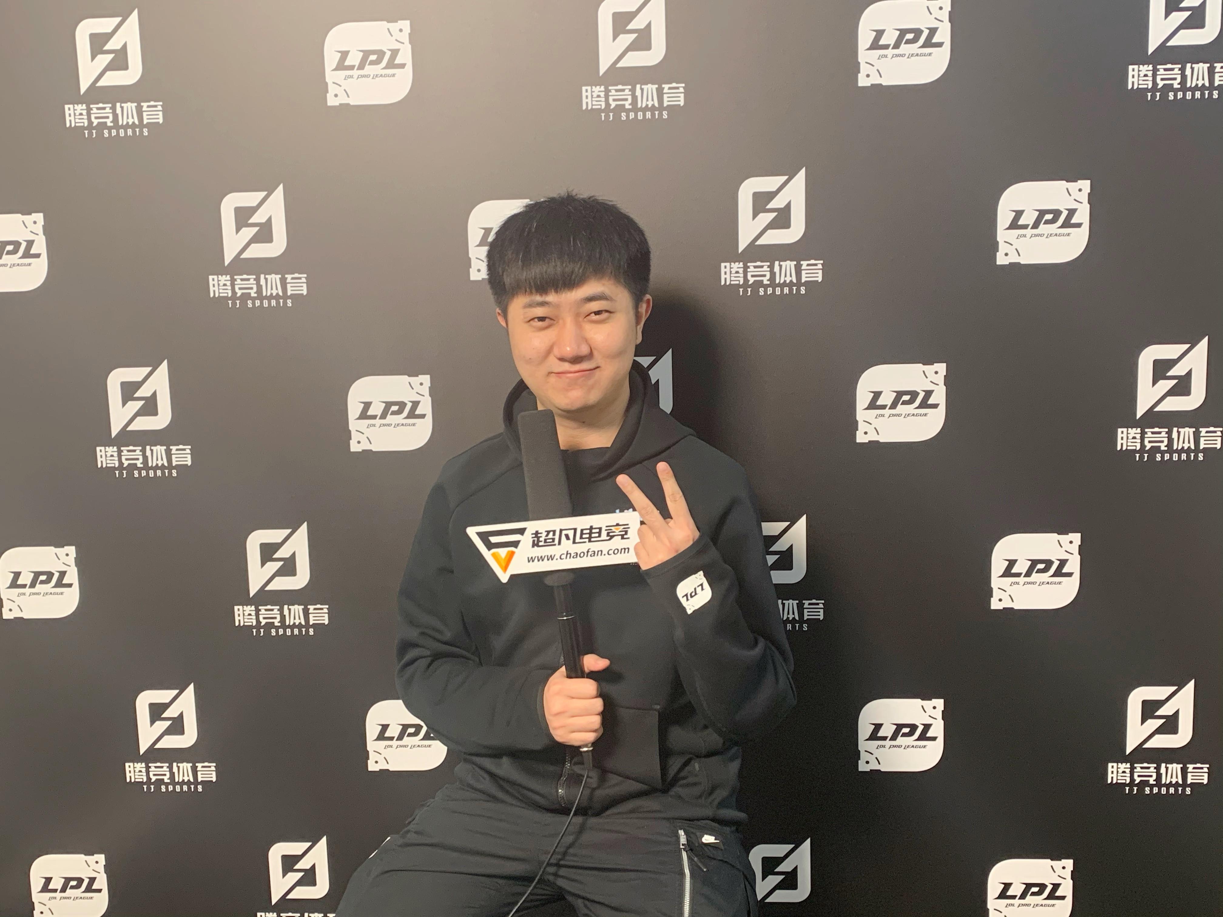 超凡电竞专访blgjinjiao我们和对面都稳健所以打得这么运营