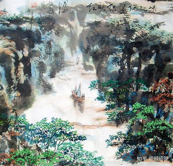 顾绍骅对中国画的认知、创作、发展的浅识(系列) 六 - 知乎