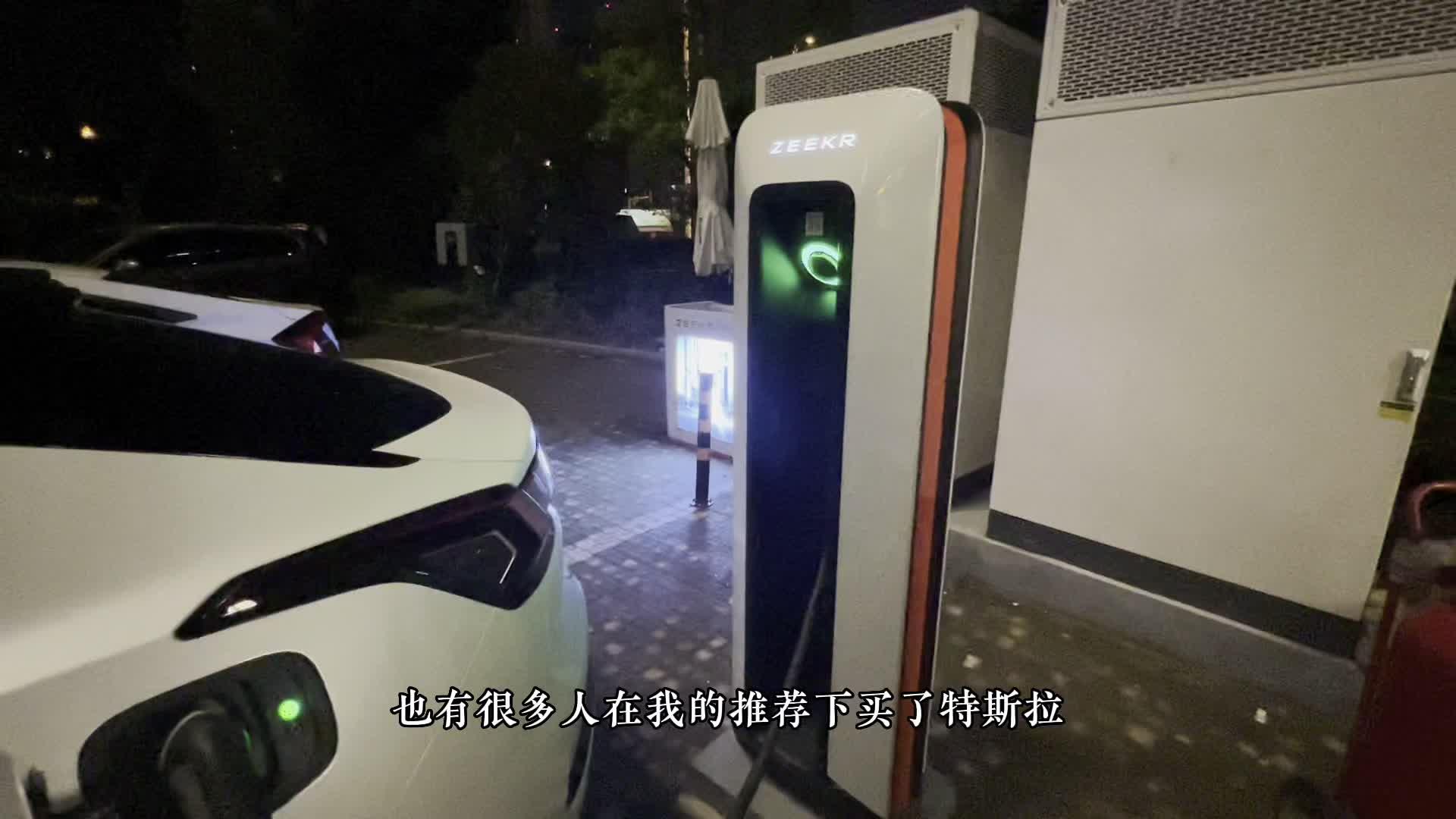关于极氪001你怎么看?值得入手吗? - 知乎