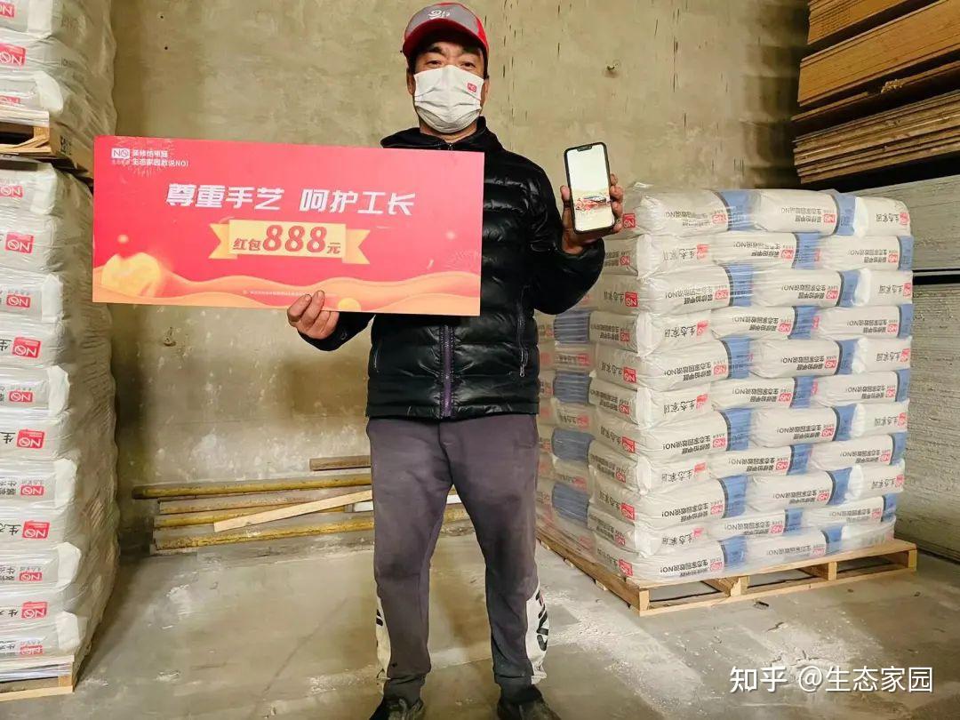 888发发发 | 大奖抱回家 - 知乎