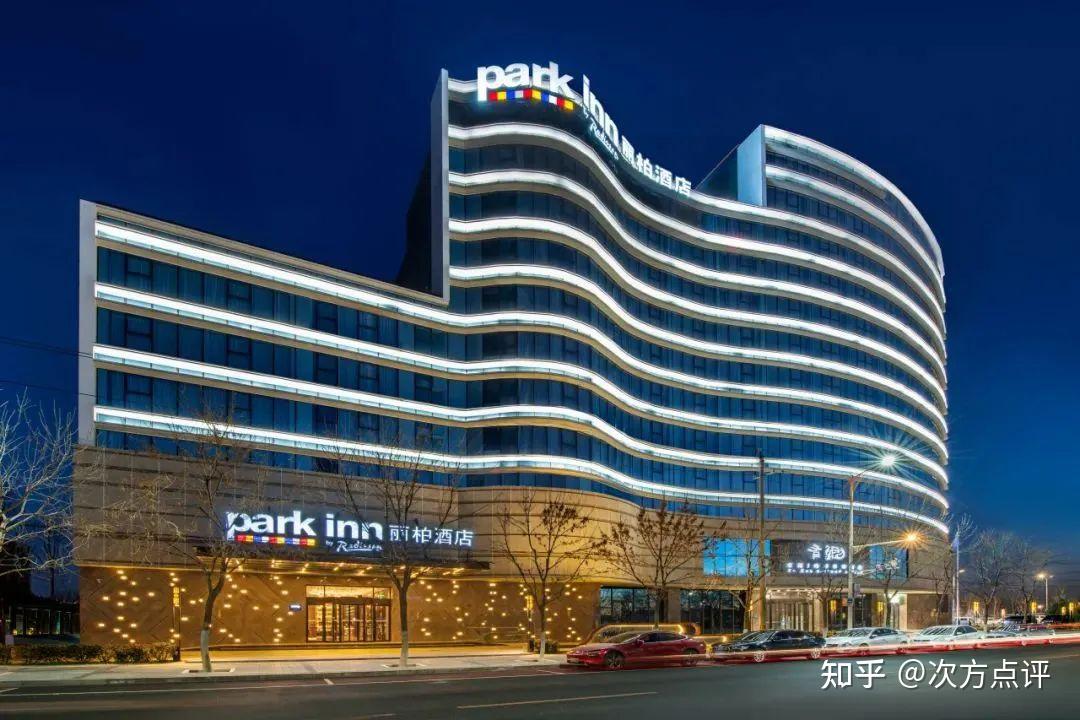 如安徽铜陵北斗星城丽柏酒店满房16天,广州火车站越秀国际会议中心