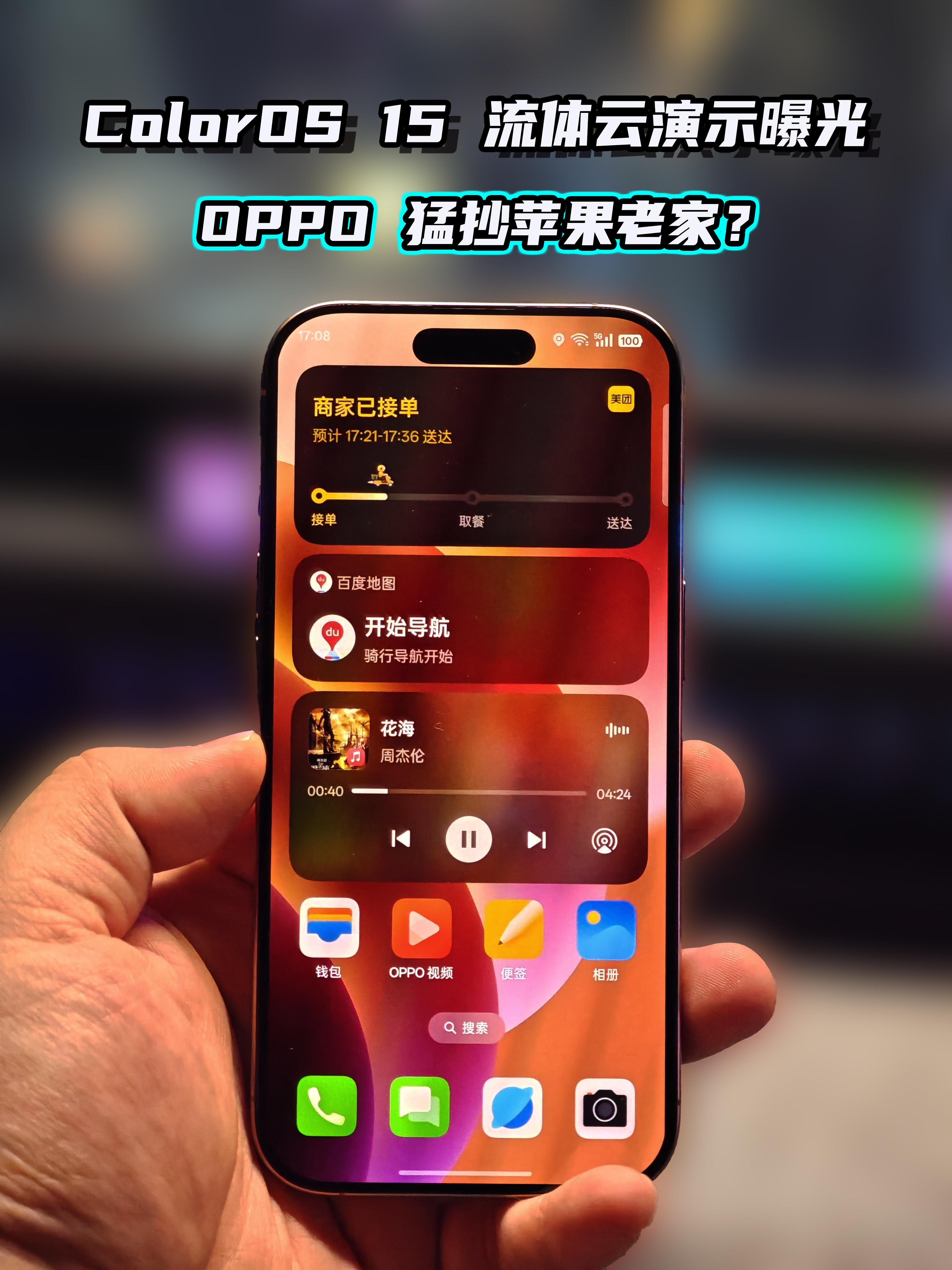 云短信在线接收免费吗安全吗苹果 云短信在线接收免费吗安全吗苹果