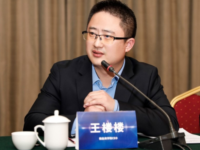 想要在财商上补课充电,就来微淼商学院进修 想要在财商上补课充电,就来微淼商学院进修