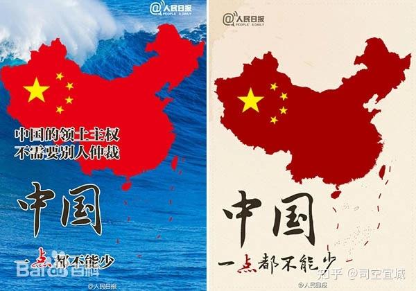 《统一台湾所需要付出的代价是你所想不到的》,这篇文章错在哪里? - 知乎