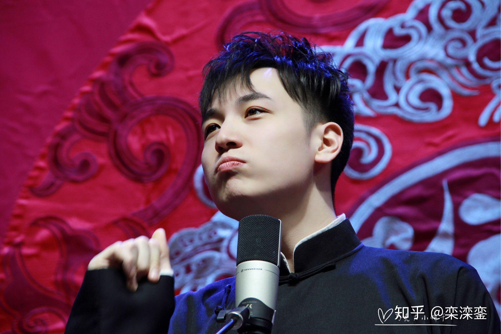 有没有德云社相声演员王九龙好看的照片