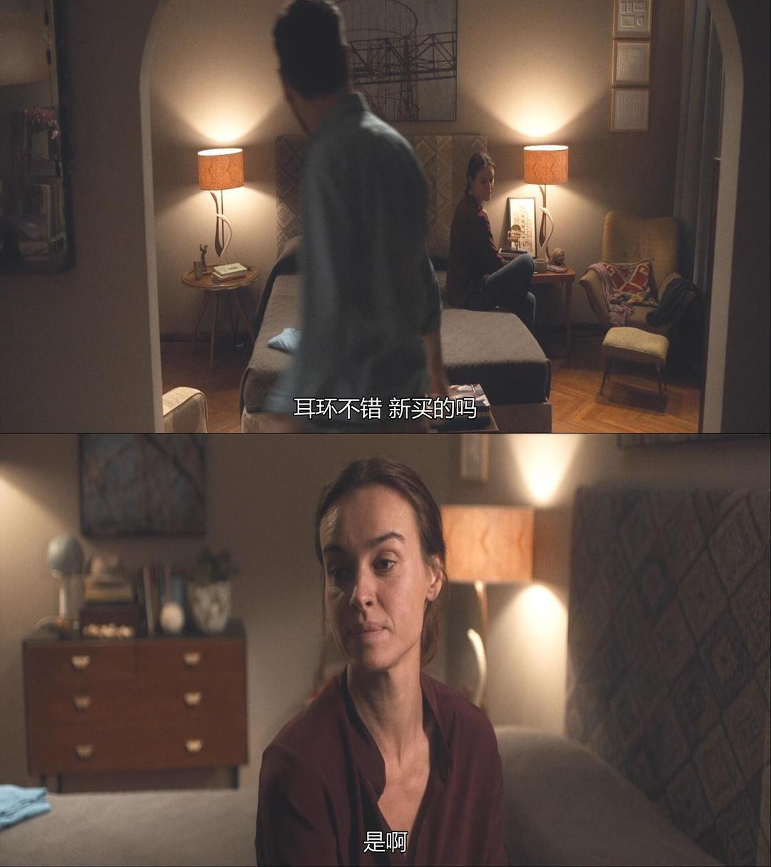 《完美陌生人》:豆瓣8.