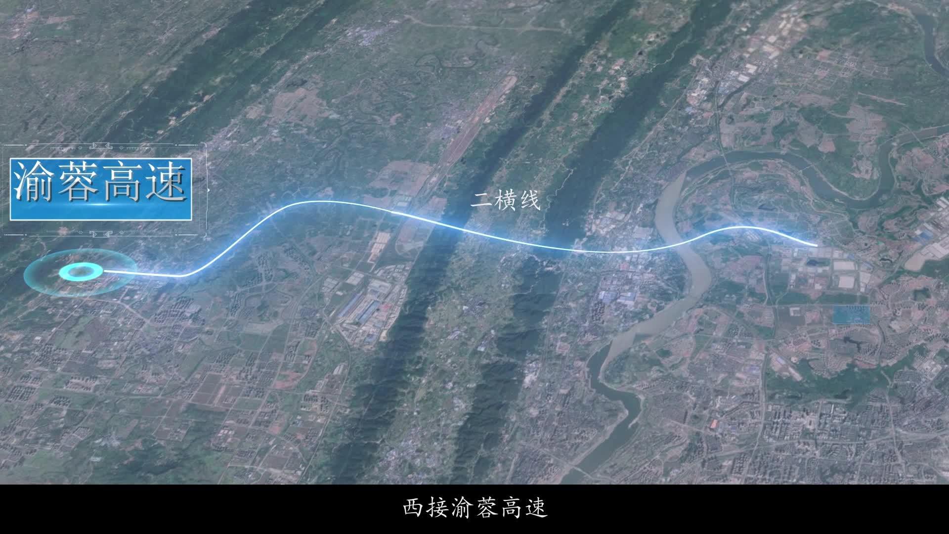bim技术辅助施工方案深化——礼嘉嘉陵江大桥临时索塔设计,五桥同转