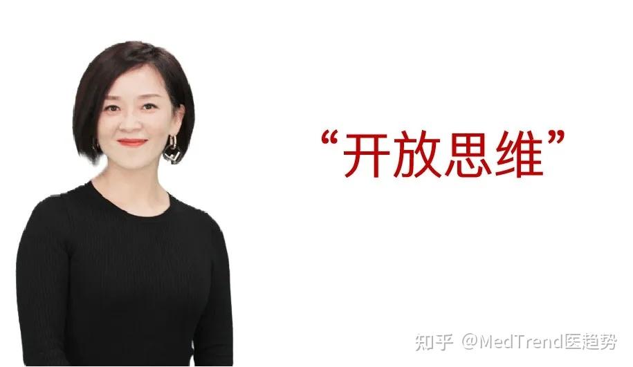 吴珊珊简介主持人大赛图片