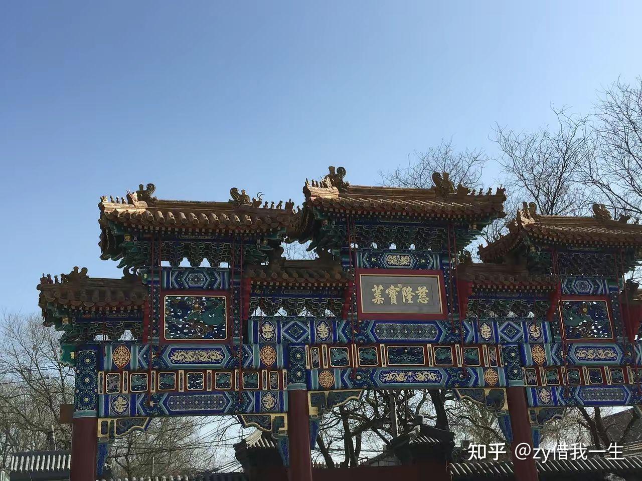 汉景帝刘启 - 知乎