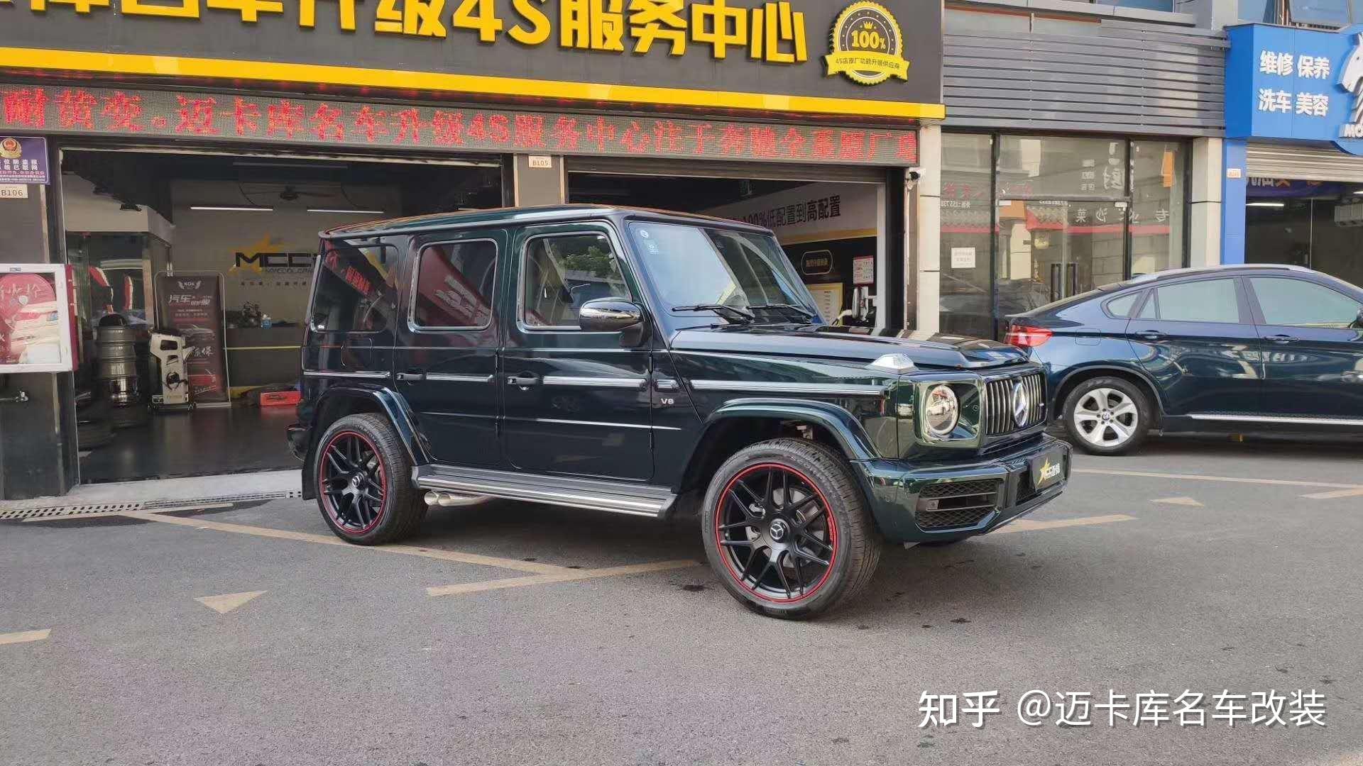 奔驰g350g500改装g63原厂包围外观