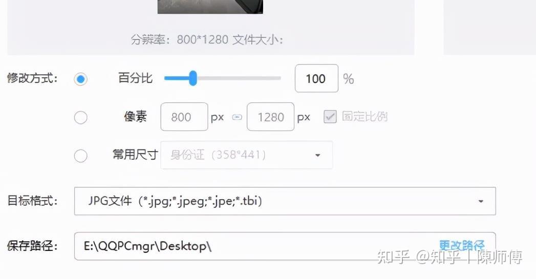 兼职任务平台怎么找客户找兼职须知