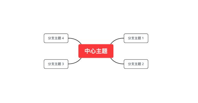 v2-1a16748bf6b3f0d7aa16090a12ee5900_r.jpg