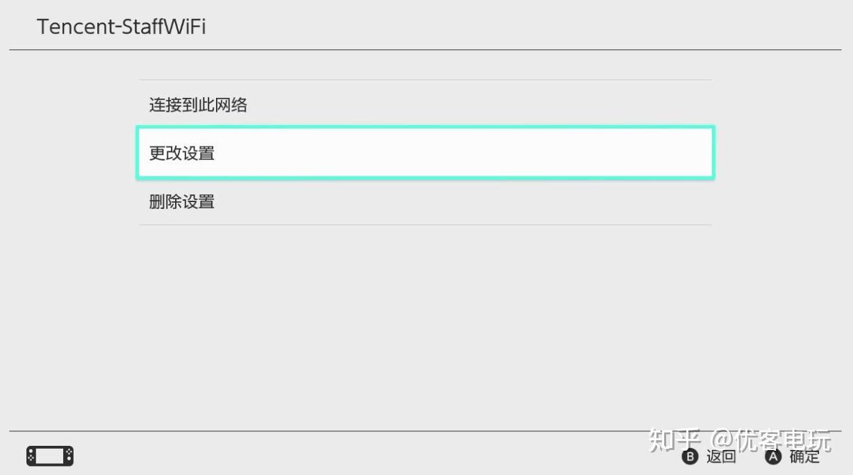 v2-1a17cd75ccfca99f509b0272c81fa868_r.jpg