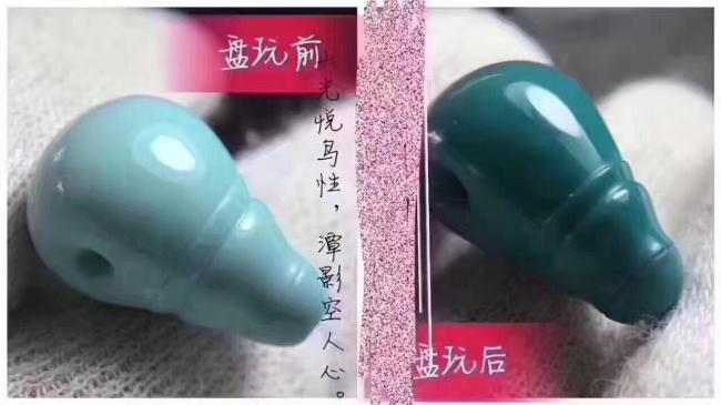 绿松石盘玩与保养——绿松石科普（5） - 知乎