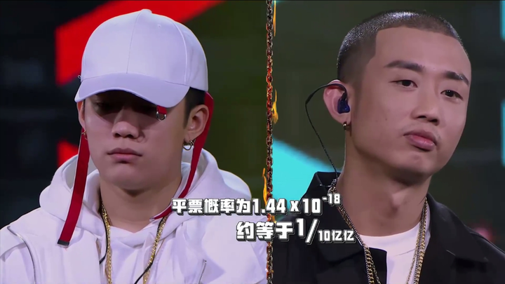 某说唱og自称左右了有嘻哈冠军结果得罪完pgone后又开始内涵gai了