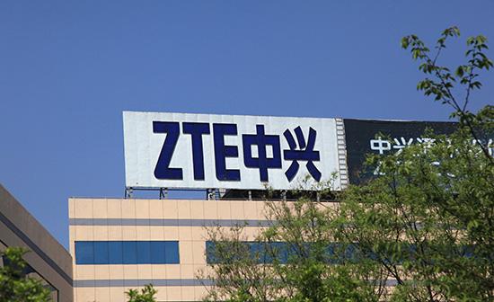 中兴通讯2023年业绩稳步增长5g算力齐发力