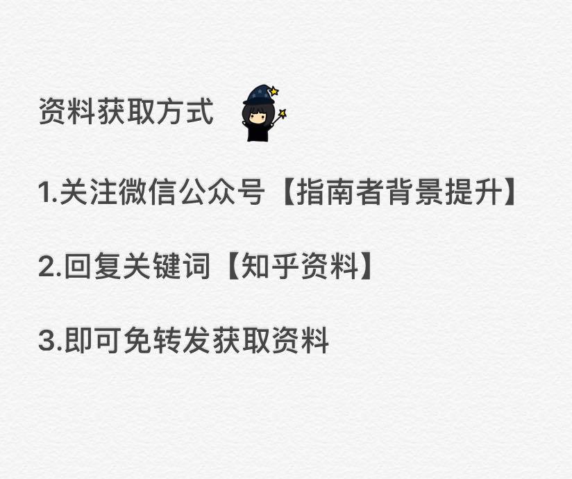 Excel VBA视频教程,让你的Excel告别小白!